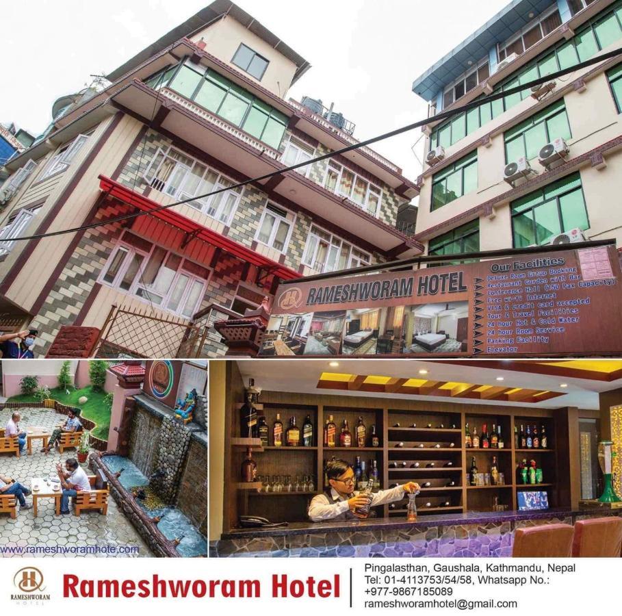 Rameshworam Hotel Κατμαντού Εξωτερικό φωτογραφία